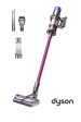 Dyson V11 Vacuum Cleaner Factory Refurbished | 1 Year Warranty on Sale