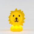 miffy Bundle of Light - Lion 小夜燈 Cheap